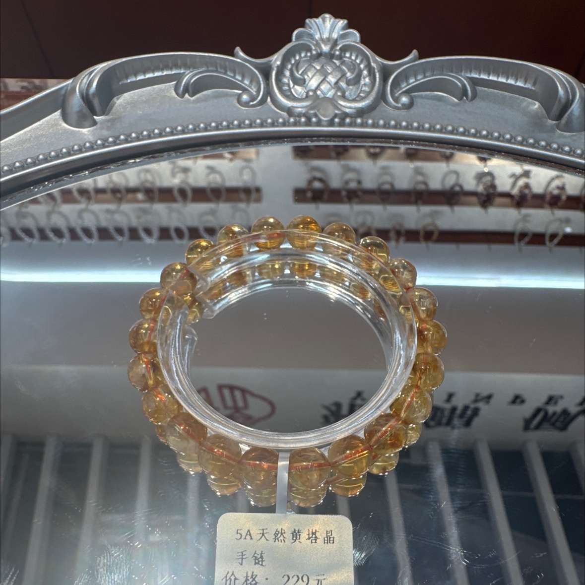 【 Yajinpei Jewelry 】5a Natural Yellow Tower Crystal Bracelet Design Series Handmade