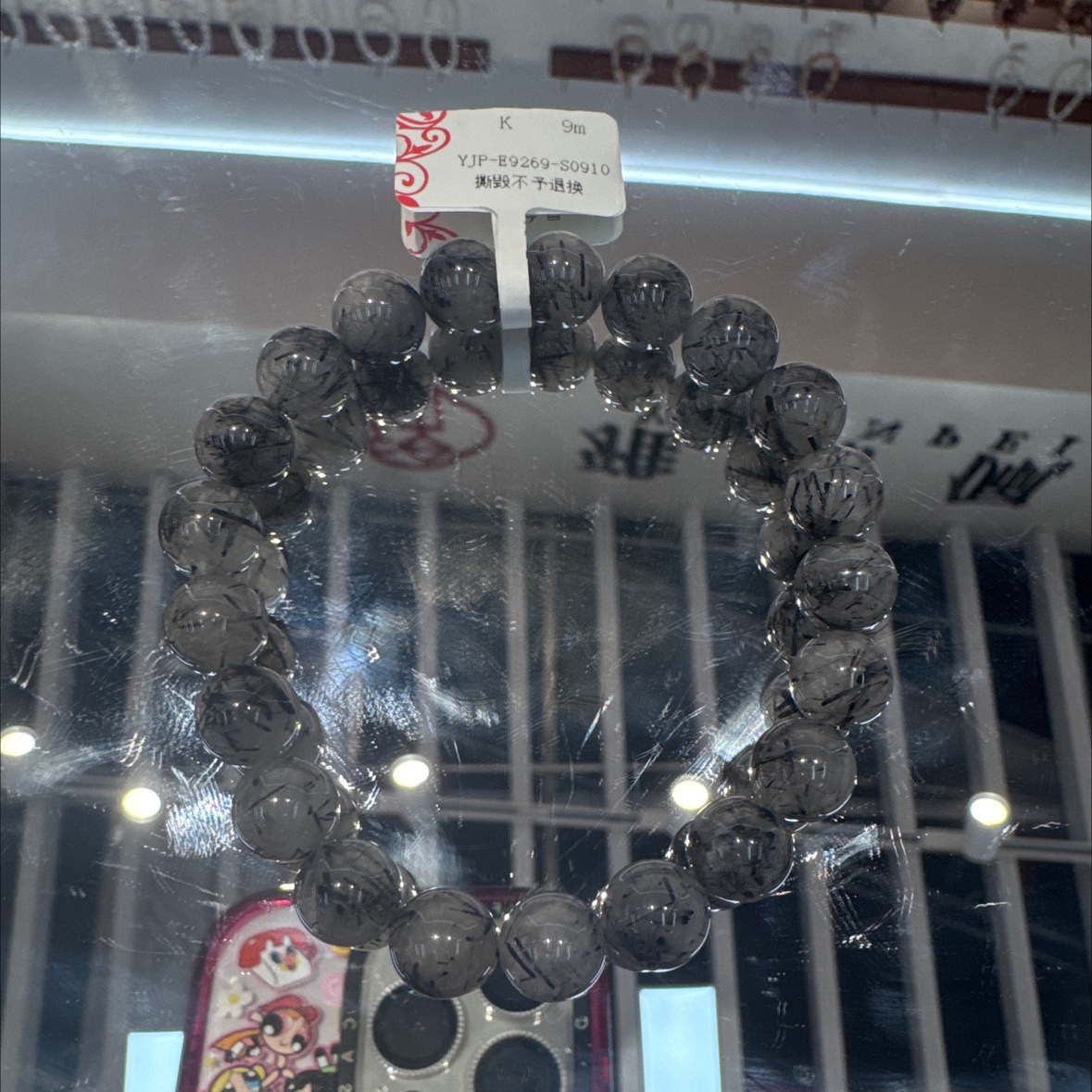 【 Ya Jin Pei Jewelry 】 Natural Black Hair Crystal Design Series Handcrafted