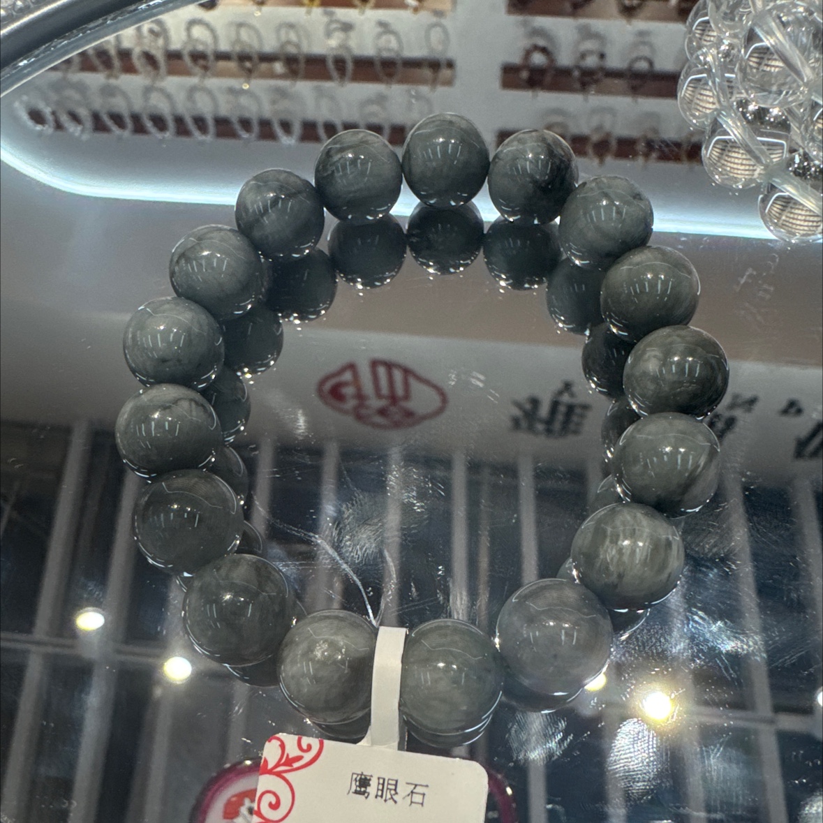 【 Ya Jin Pei Jewels 】 Natural Eagle's Eye Stone Design Series Handmade