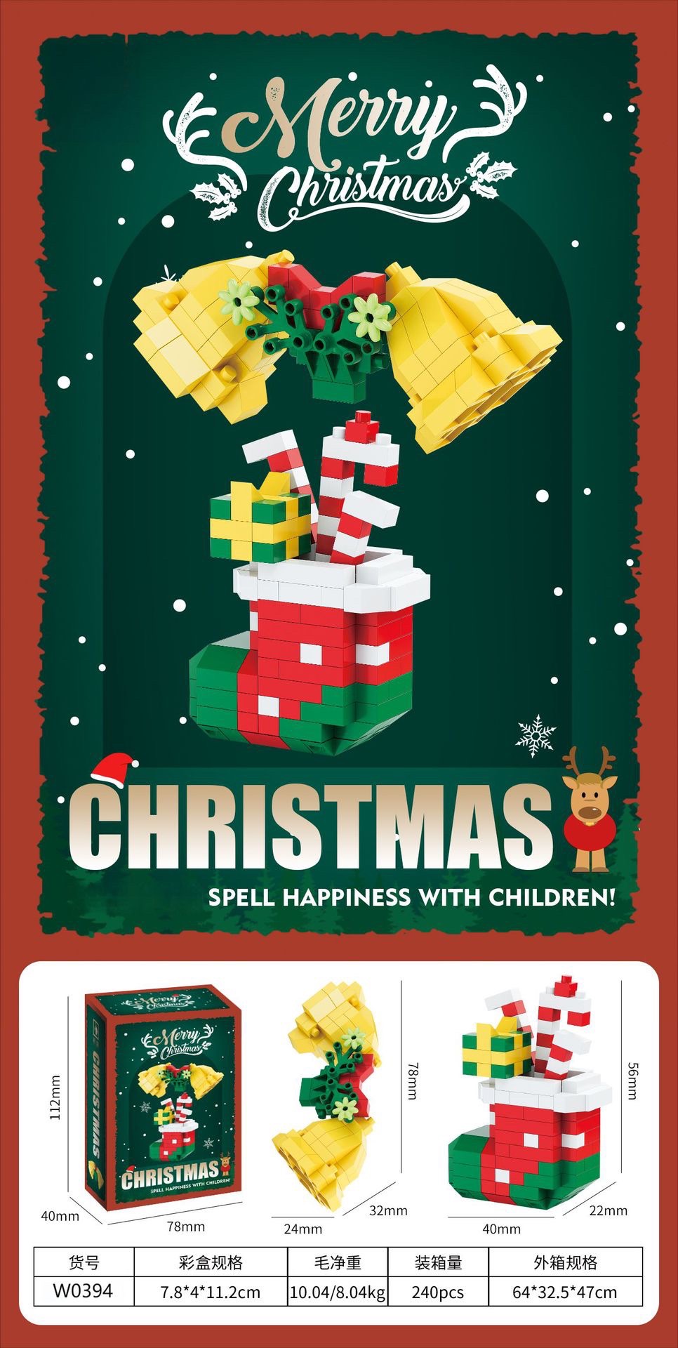 Compatible Lego Christmas snowman, Christmas tree, train building blocks, children's educational assembly toys, ornaments, gift wholesale detail image 3