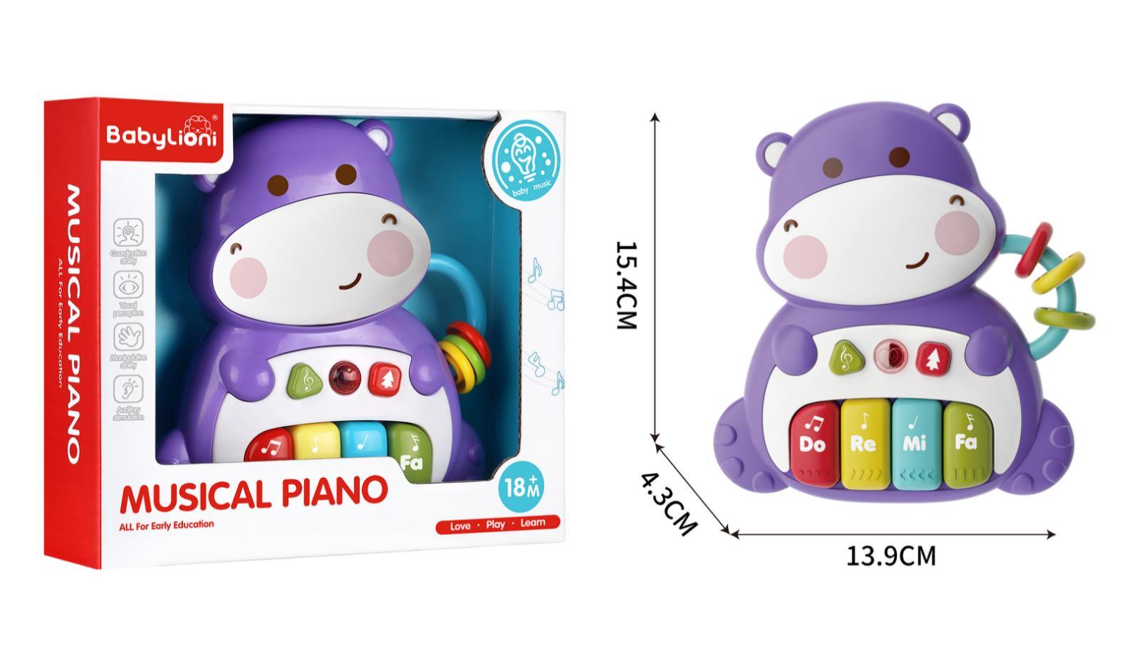 早教益智电子琴