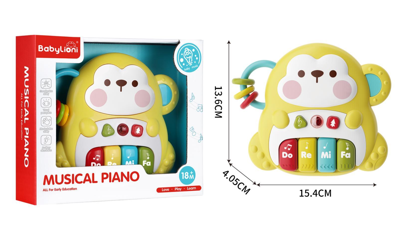 哄睡神器宝宝舒适