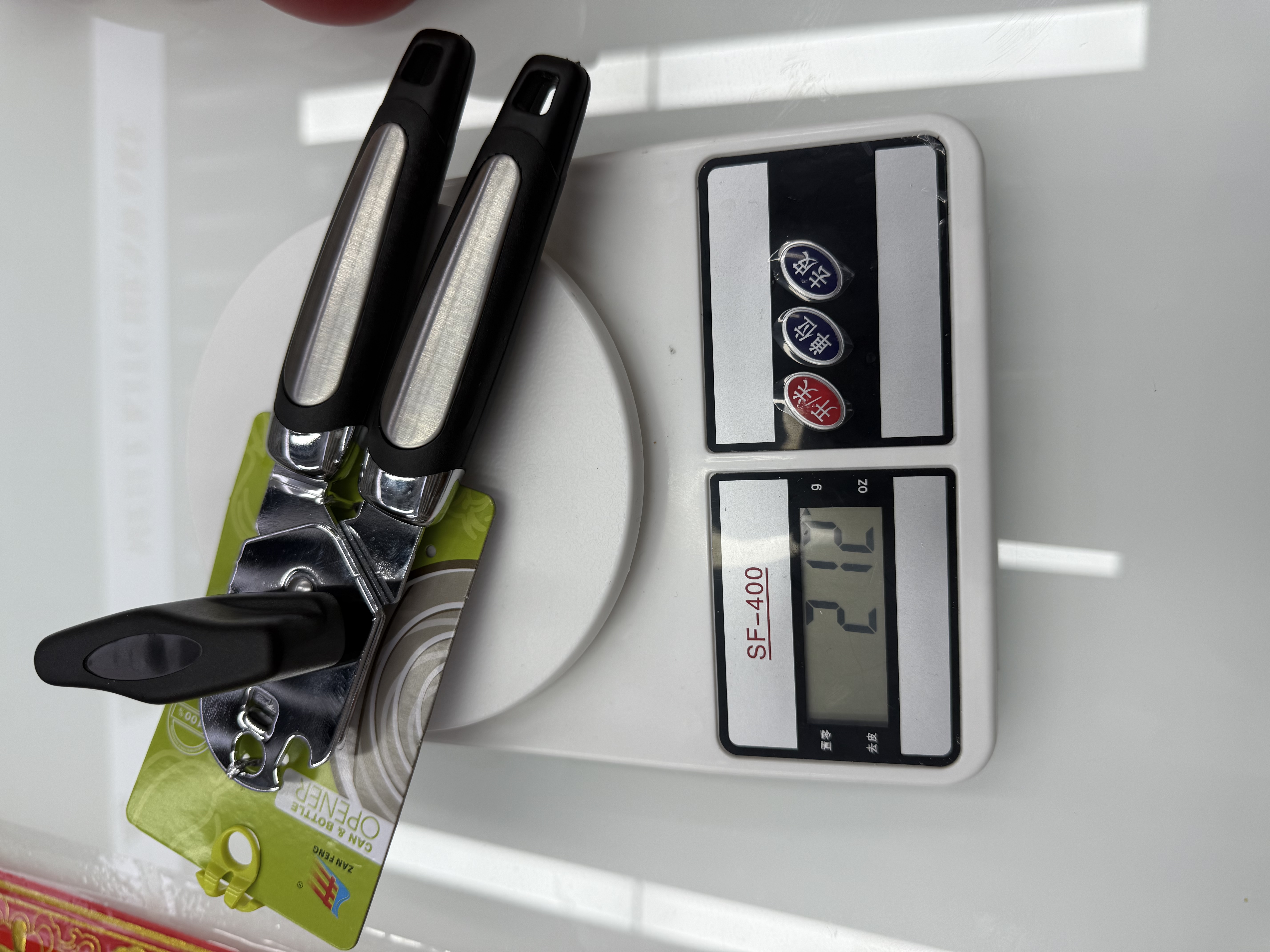 不锈钢开罐器罐头刀罐头工具手动三合一多功能啤酒起子开瓶器 酒刀开瓶器冰箱贴啤酒瓶开瓶器动漫详情图9