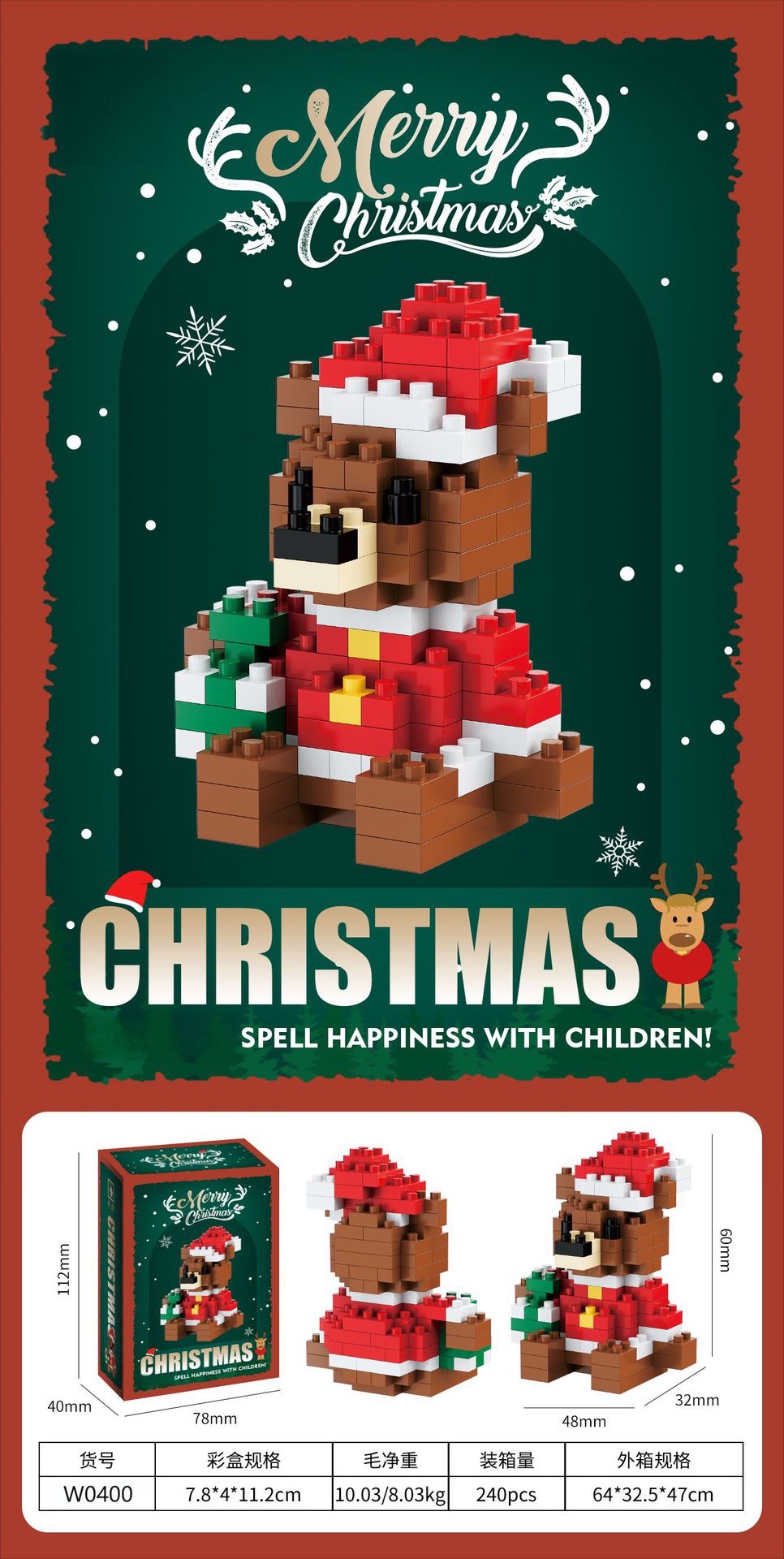 Compatible Lego Christmas snowman, Christmas tree, train building blocks, children's educational assembly toys, ornaments, gift wholesale detail image 10