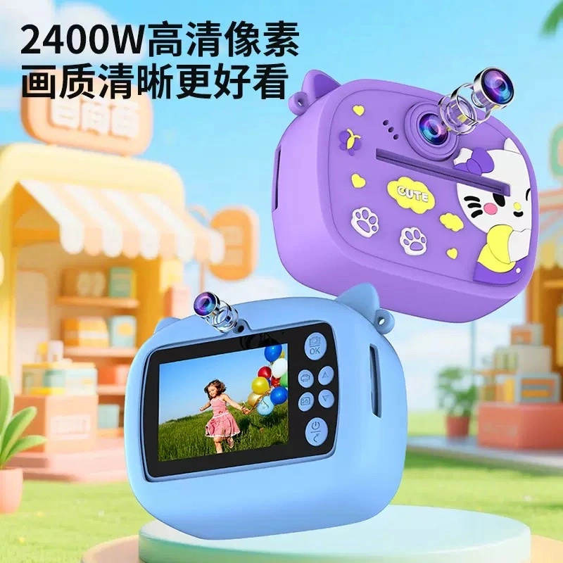 Children's cameras can take photos and videos. Girls' birthday gifts, high-pixel digital products, baby toys, Polaroid cameras detail image 4