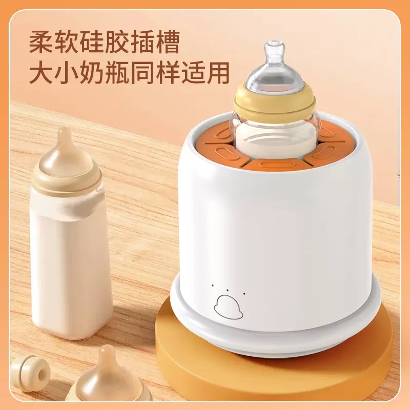 电动摇奶器婴儿智能泡奶机便携式泡奶器调奶器全自动冲奶机星发现产品图