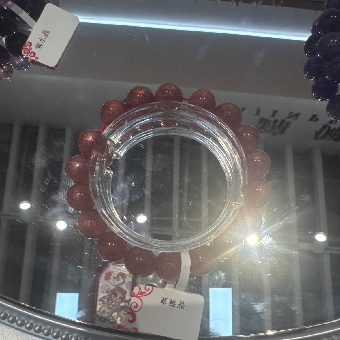 【 Yajinpei Jewelry 】 Natural Strawberry Crystal 10m Design Series Handmade