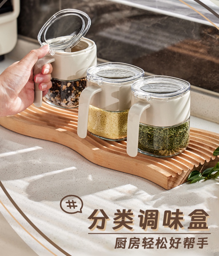 大口径调味罐玻璃调料罐组合套装厨房调料瓶佐料密封家中调料盒详情图1