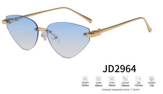 【JD2964】复古猫眼无框太阳镜 小众设计感潮人必备墨镜