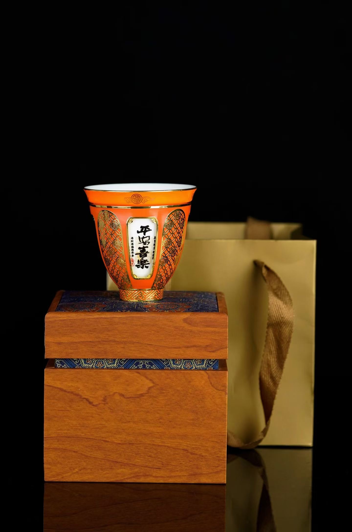 好运连连茶具套装红松工艺陶李家8069详情图9