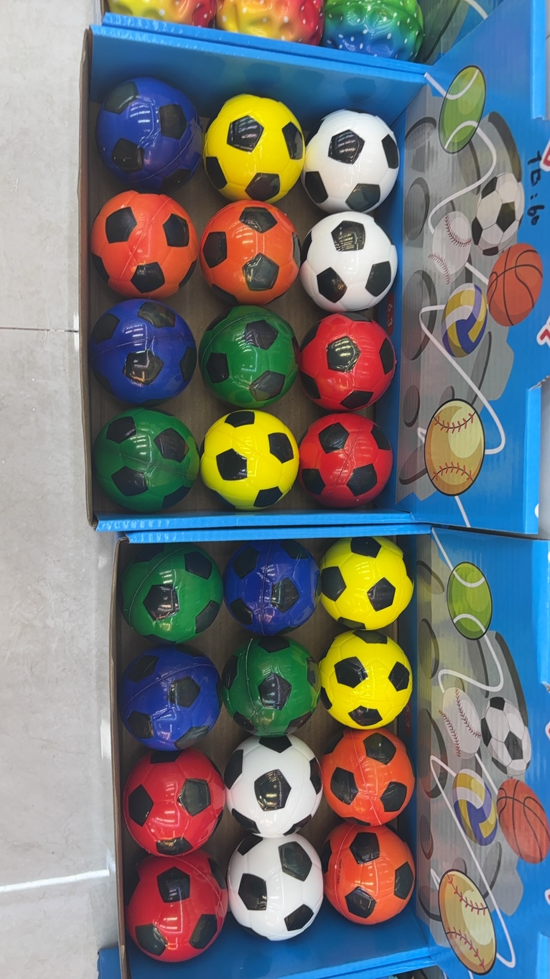 弹力球白底实物图