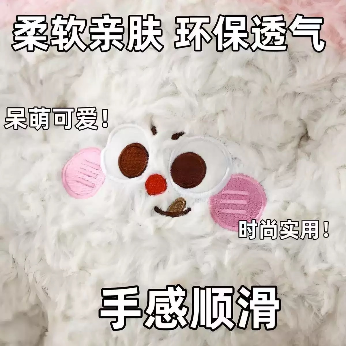 Tatami office seat cushion, Japanese chair cushion, big-eyed cute bread memory foam, round student long-sitting cushion, seat cushion detail image 12