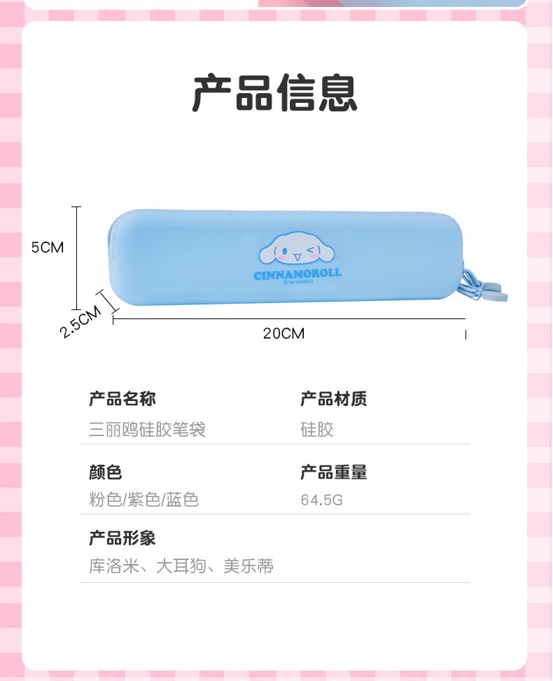 Silicone pen caps in macaron color can be customized detail image 2