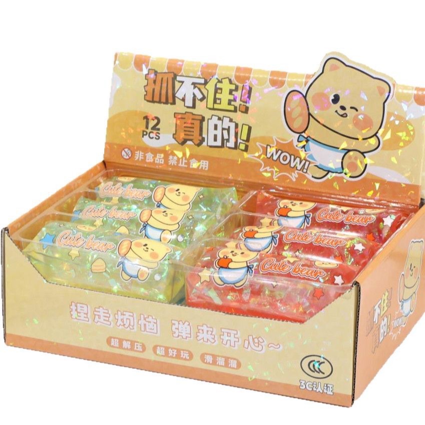 Factory direct sales of stress-relieving toys. Water snake can't catch honey bear prank toys. Wholesale of the same style of toys as Internet celebrities Item Picture