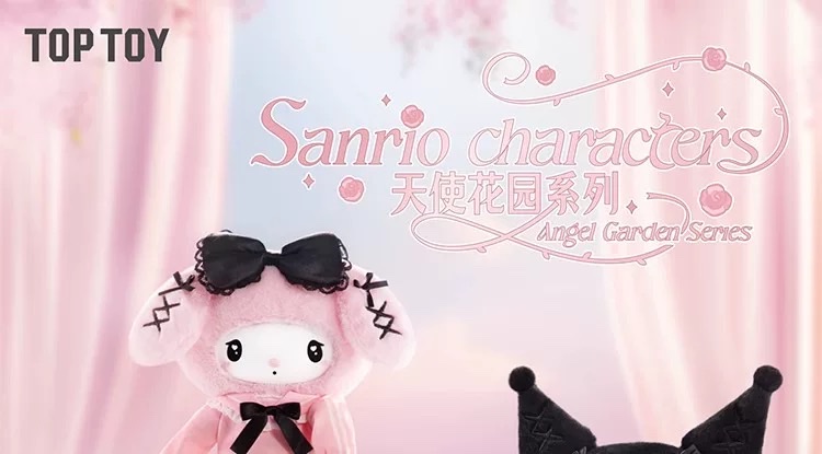 正版三丽鸥家族天使花园搪胶系列盲盒第四代手办挂件礼物详情图1
