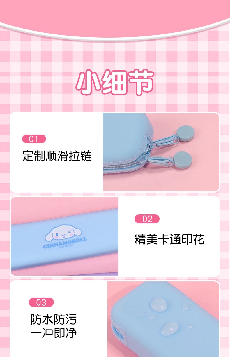 Silicone pen caps in macaron color can be customized detail image 5