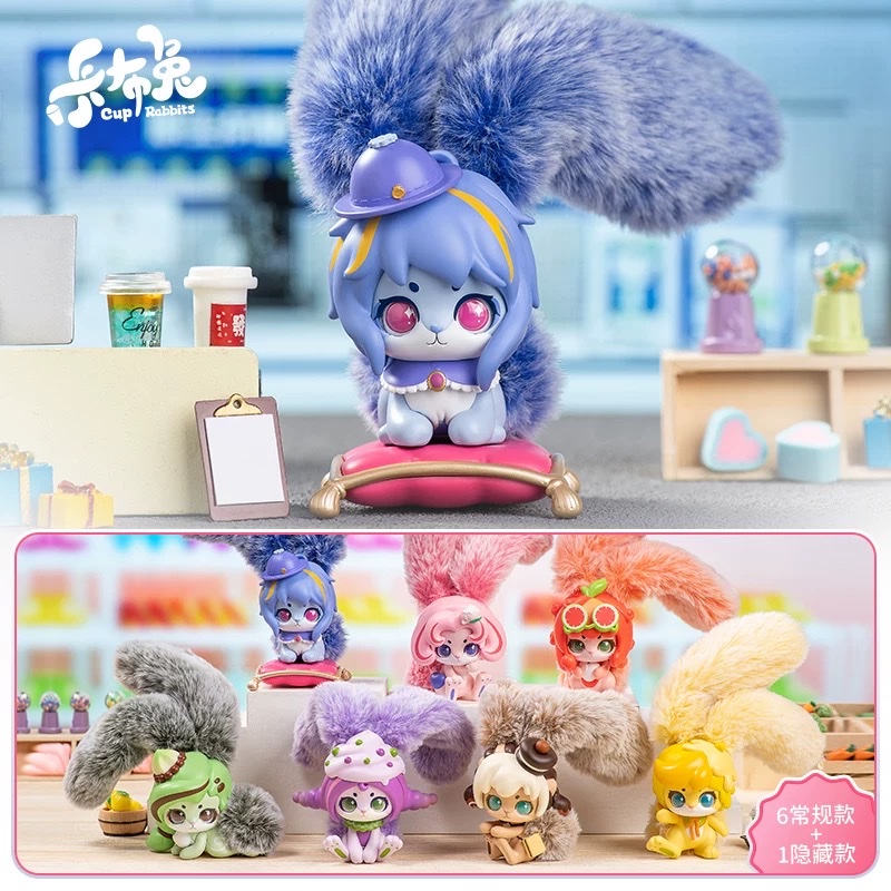 Cup Rabbits Fruit One Bullet Series Blind Box Figurine Plush Rabbit 2025 New Style Girl Doll details Picture