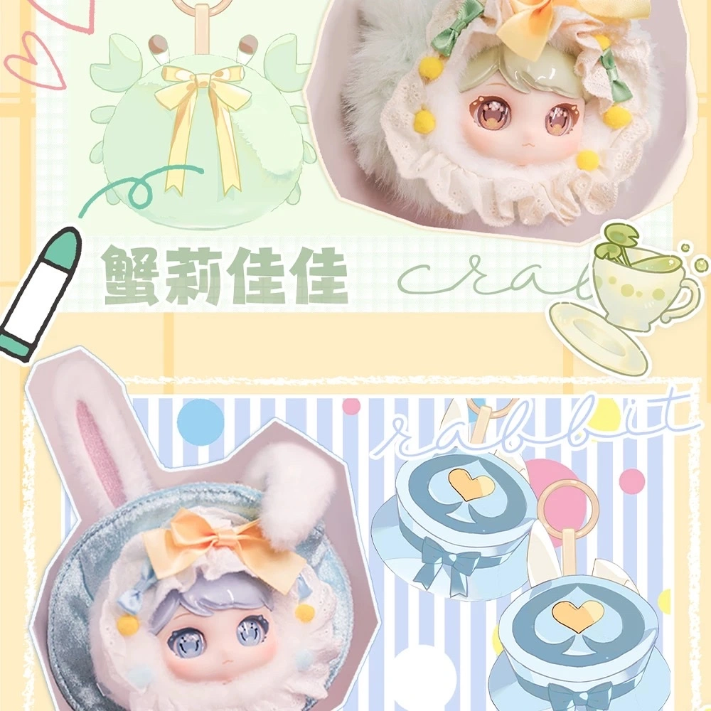 Authentic Roro plush replacement box, plush blind box figurine, cute and trendy girl gift pendant detail image 9