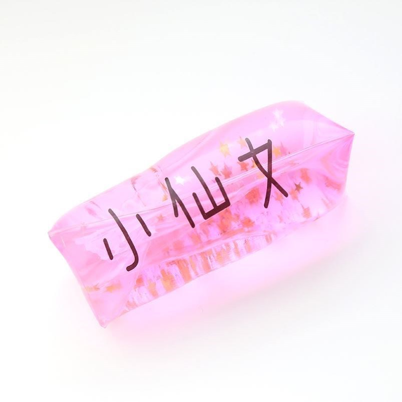 减压玩具实物图