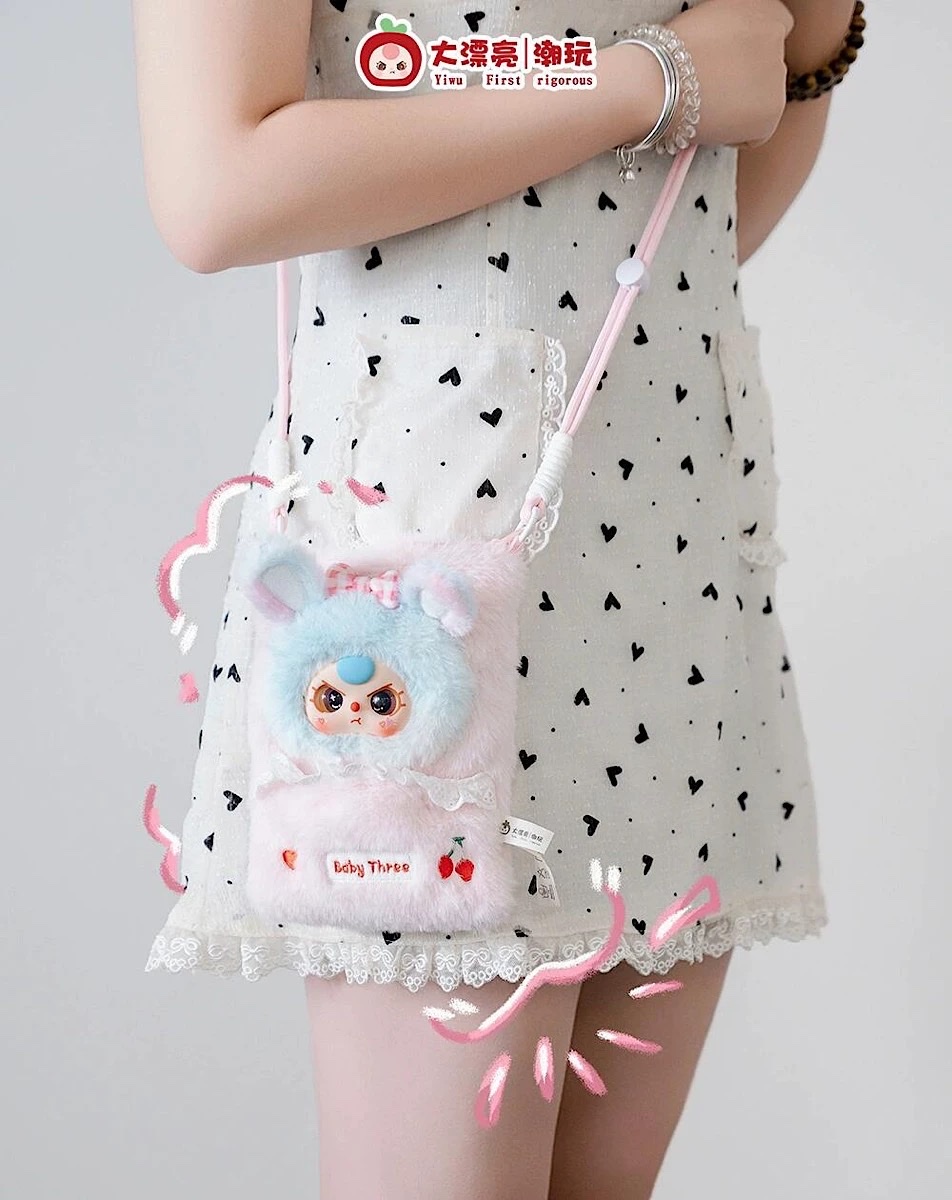 【 Star Style 】 Official Baby three three-year-old mobile phone bag Plush Blind Box Cute bag Pendant detail image 3