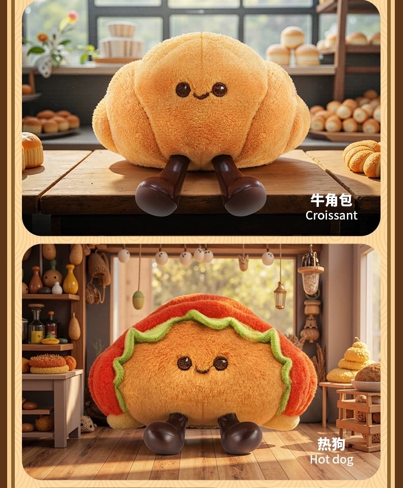 HANADOU original design plush toys, creative and cute cartoon plush figurines, and fluffy pendants detail image 6