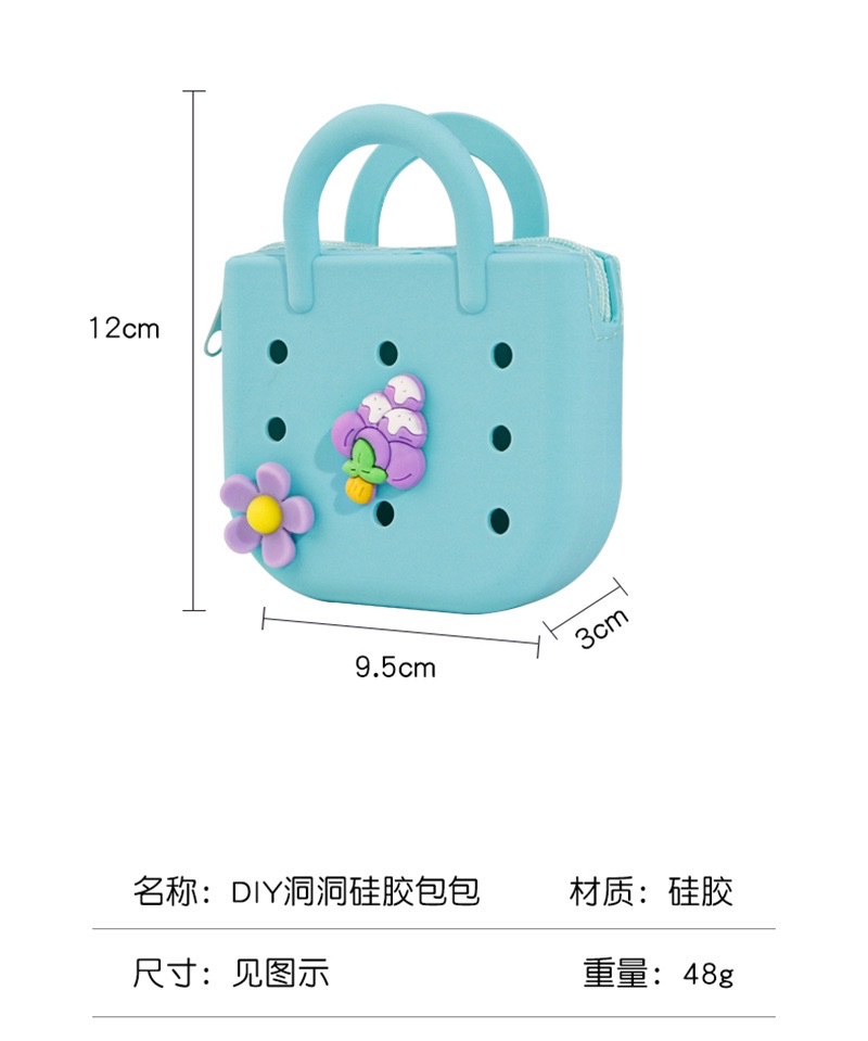 硅胶小号DIY洞洞包玩具新奇详情图2