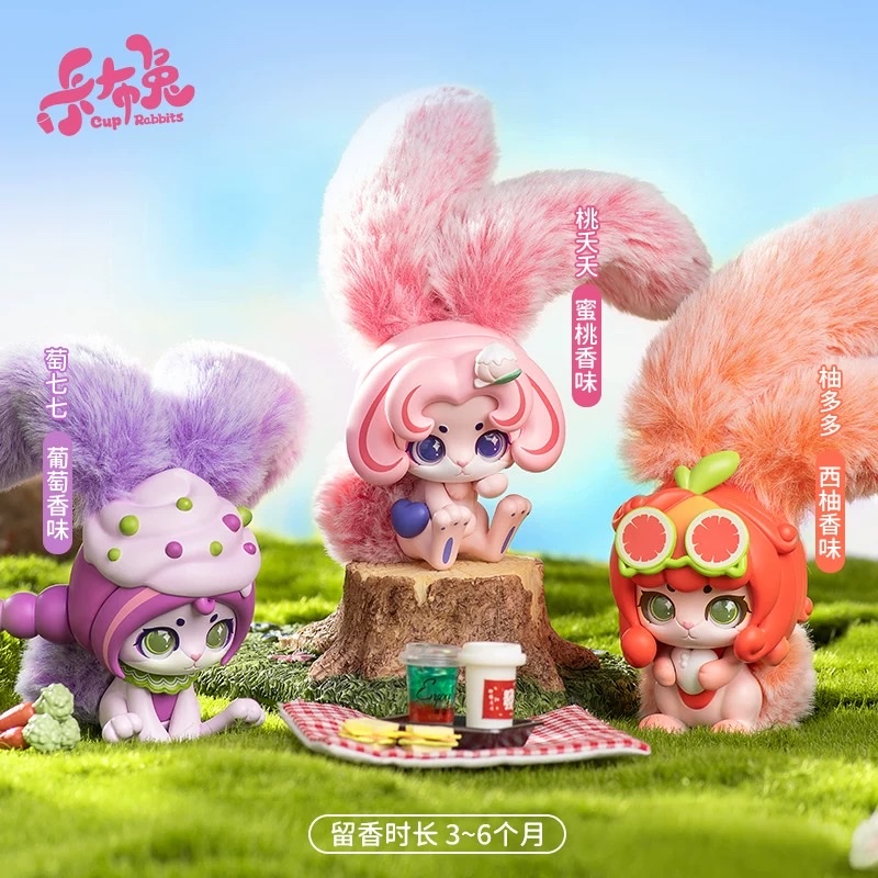 Cup Rabbits Fruit One Bullet Series Blind Box Figurine Plush Rabbit 2025 New Style Girl Doll Specification image