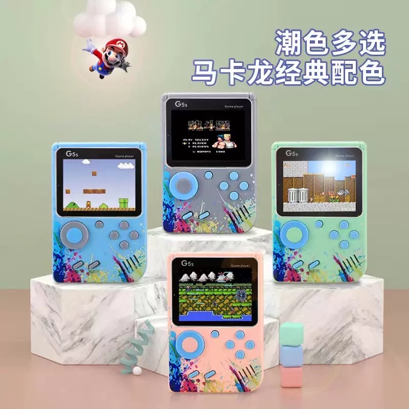 ألعاب الفيديو المحمولة G5S CLS Collicy Collections Children Children Children Children detail image 1