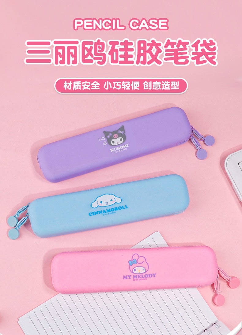 Silicone pen caps in macaron color can be customized detail image 1