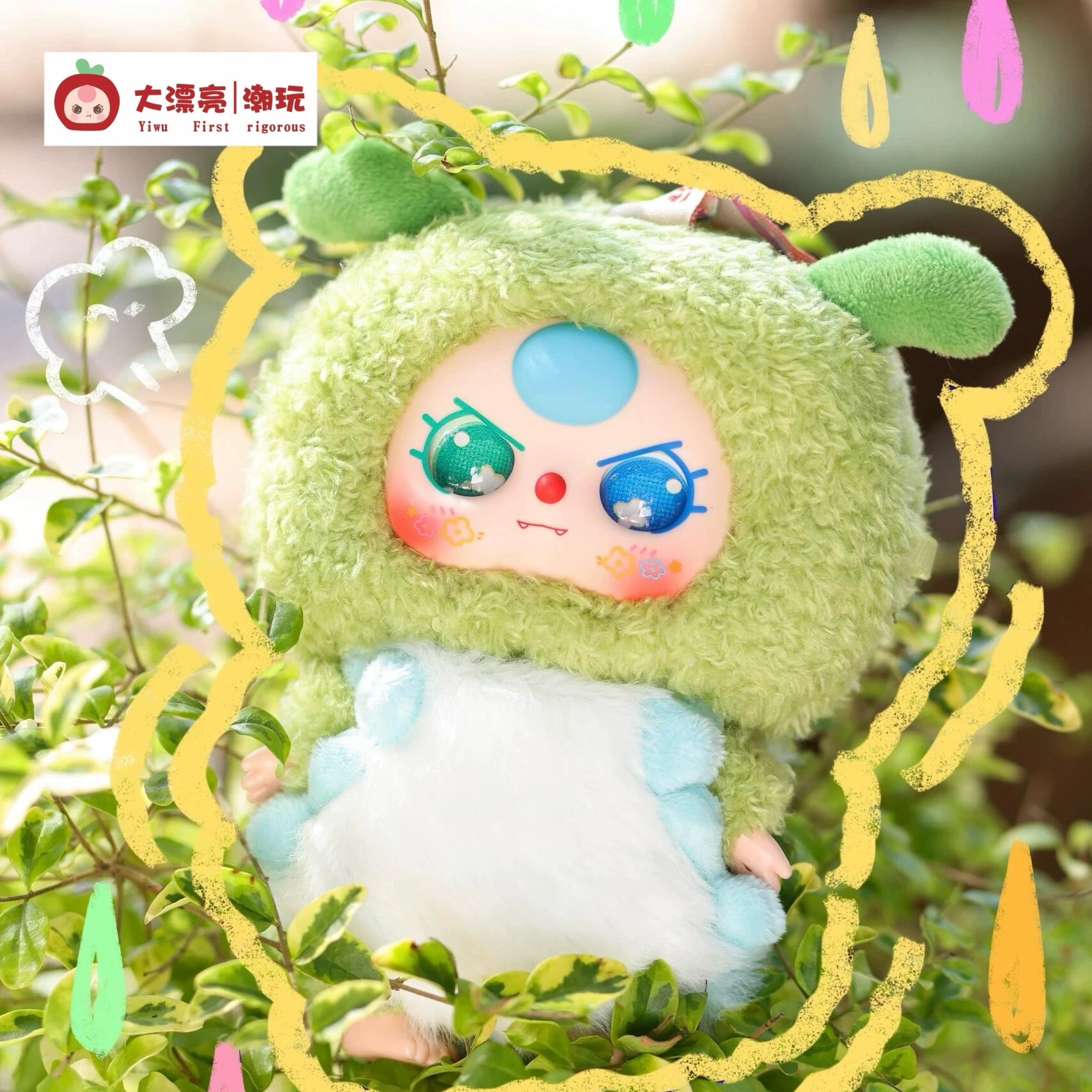 Baby three, Little Elf Series, plush blind box, trendy toys, figurines, pendants, cute gifts details Picture
