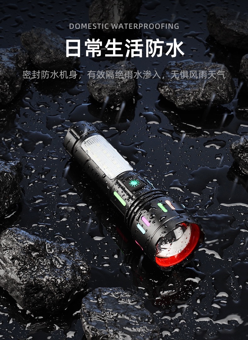led铝合金手电筒强光镭射炮长续航户外充电多功能应急COB工作灯详情图9
