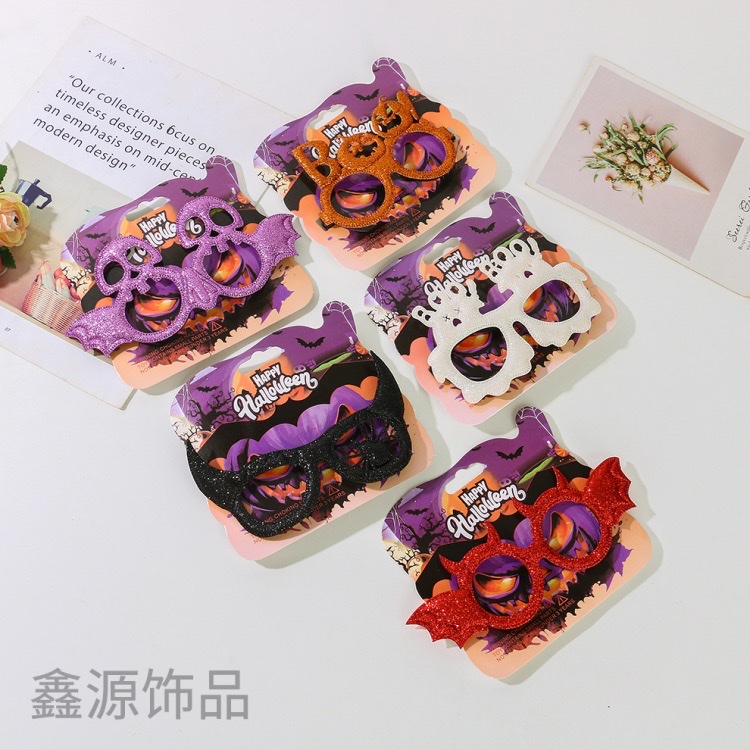 万圣节南瓜眼镜框拍照道具小礼物派对装扮用品搞怪cos聚会装饰