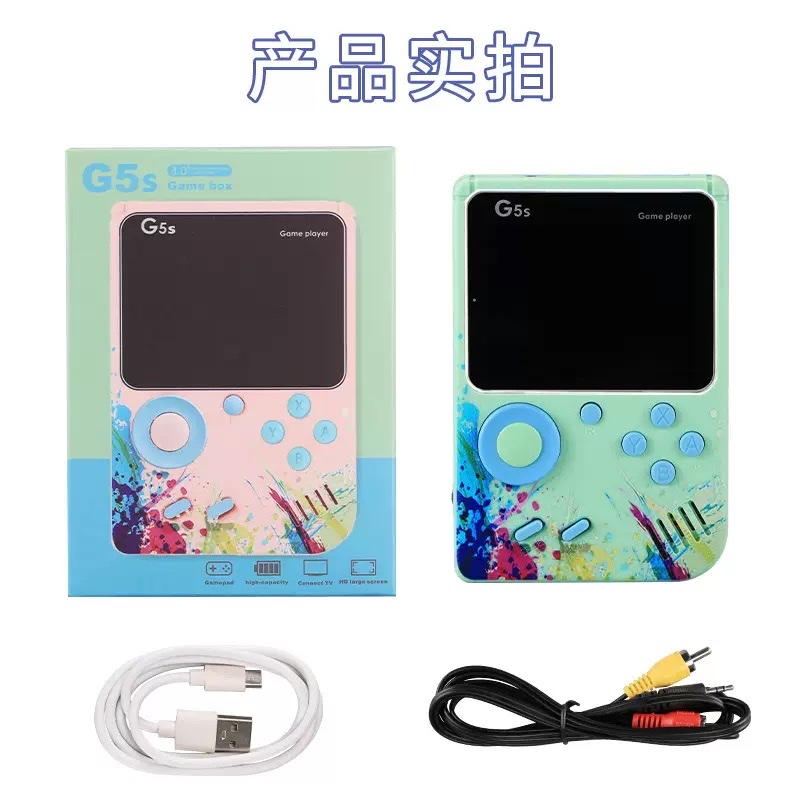 ألعاب الفيديو المحمولة G5S CLS Collicy Collections Children Children Children Children detail image 3