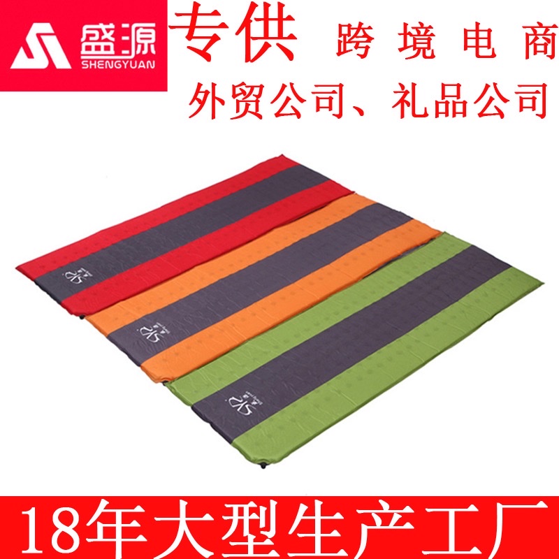 单人可拼接户外充气垫，多款色彩，任意拼接