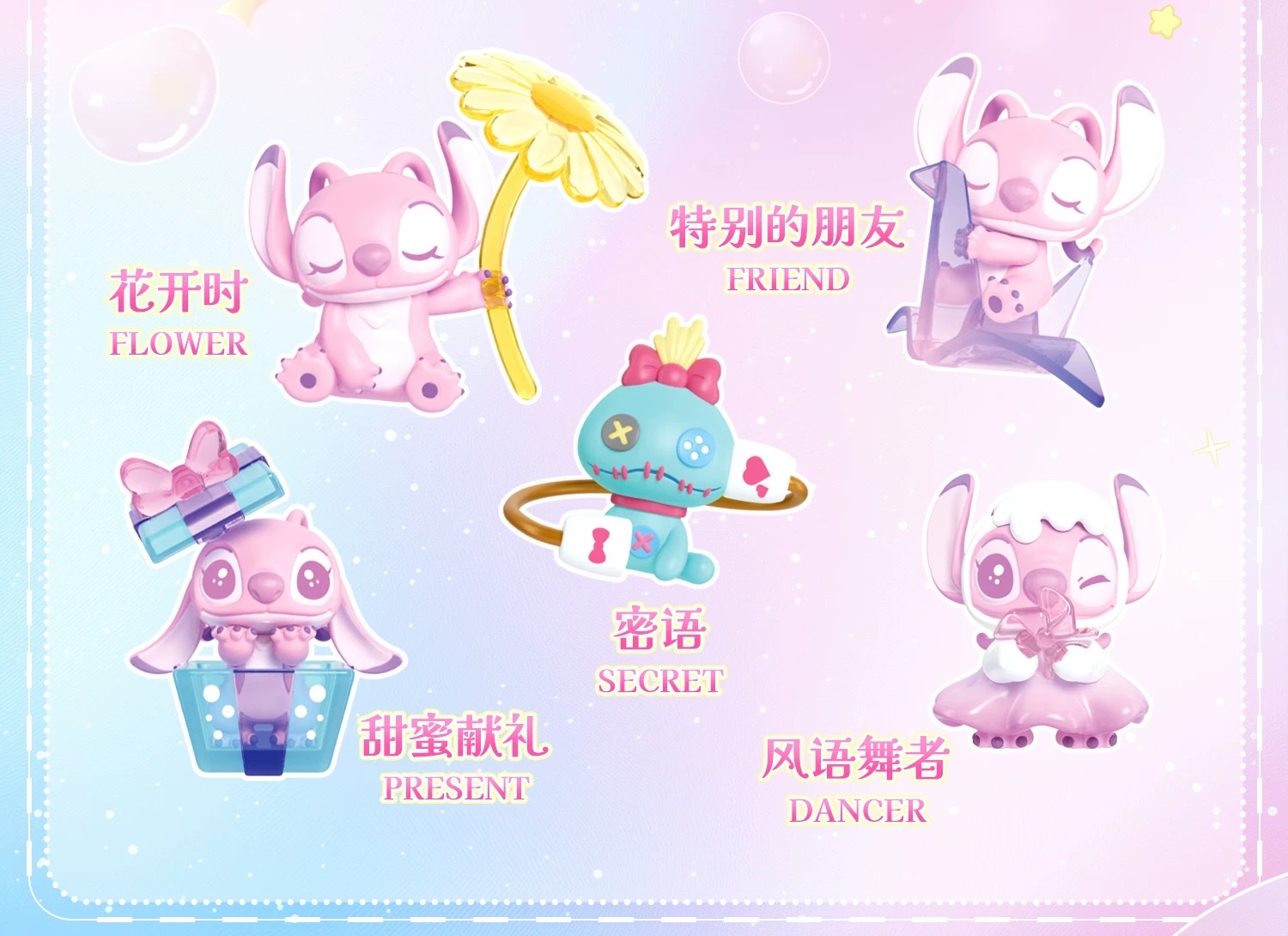 Official Disney Stitch Soul Adventure Blind bag and blind box, Stitch figurine in cute shape detail image 4