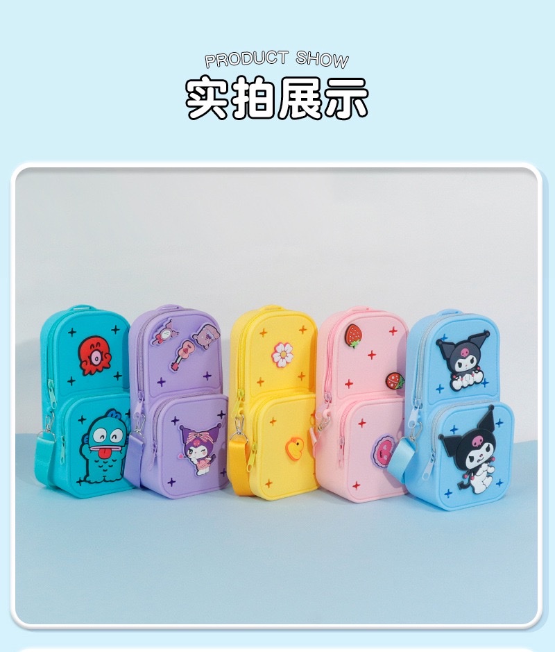 硅胶DIY洞洞包笔袋玩具新奇详情图8
