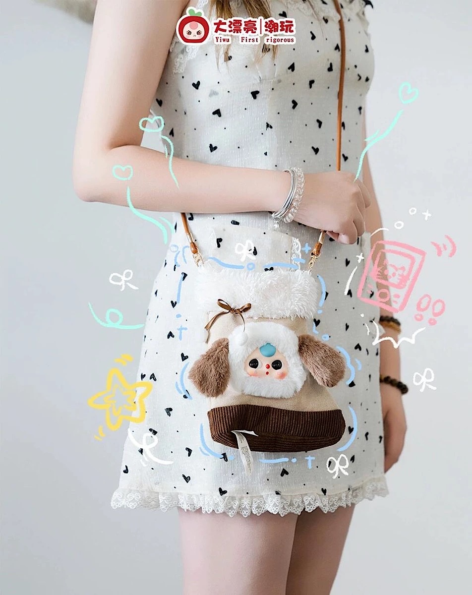 【 Star Style 】 Official Baby three three-year-old mobile phone bag Plush Blind Box Cute bag Pendant detail image 5