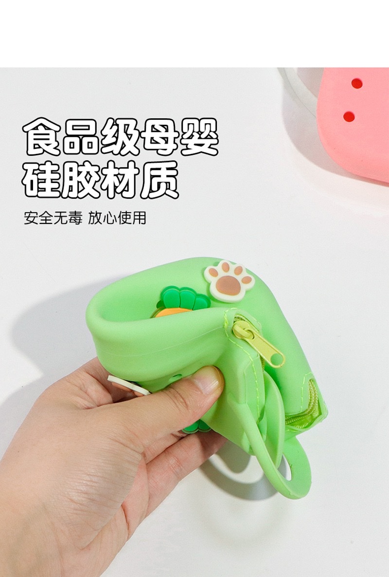 硅胶小号DIY洞洞包玩具新奇详情图3
