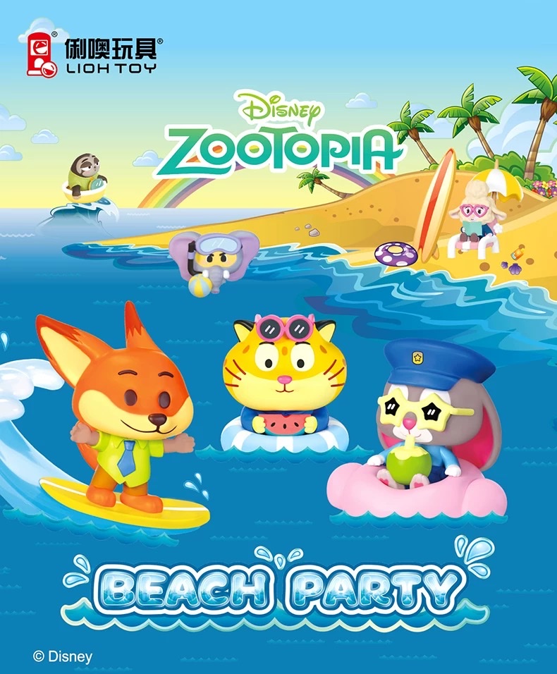 Disney Zootopia Summer Beach Series Blind Box Judy Nick Ocean Party Figurine