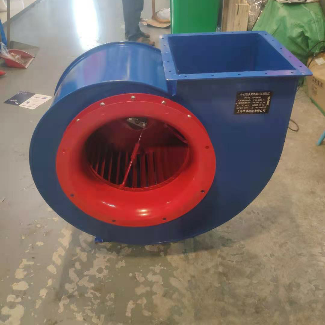 11-62 ventilador centrífugo multiala 25-2