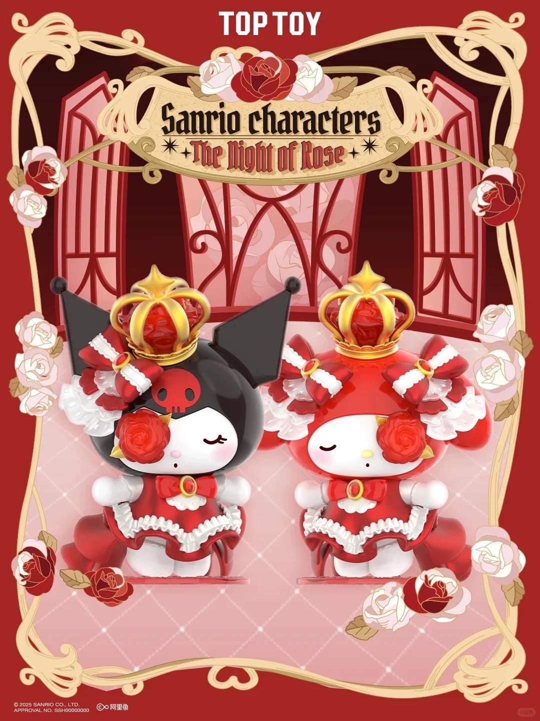 Genuine TOPTOY Sanrio Family Rose Night series trendy figurines, cute girls' gift blind box ornaments detail image 2