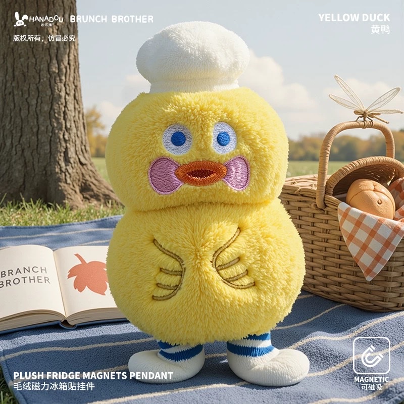Brunch brother official IP authorized plush magnetic fridge magnet figurine cute pendant gift Item Picture