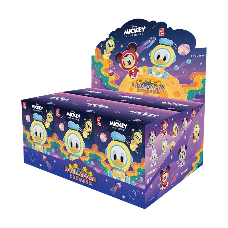 Disney Space Mini Gacha Machine blind box Donald Duck Mickey Minnie Fly plush toy detail image 20