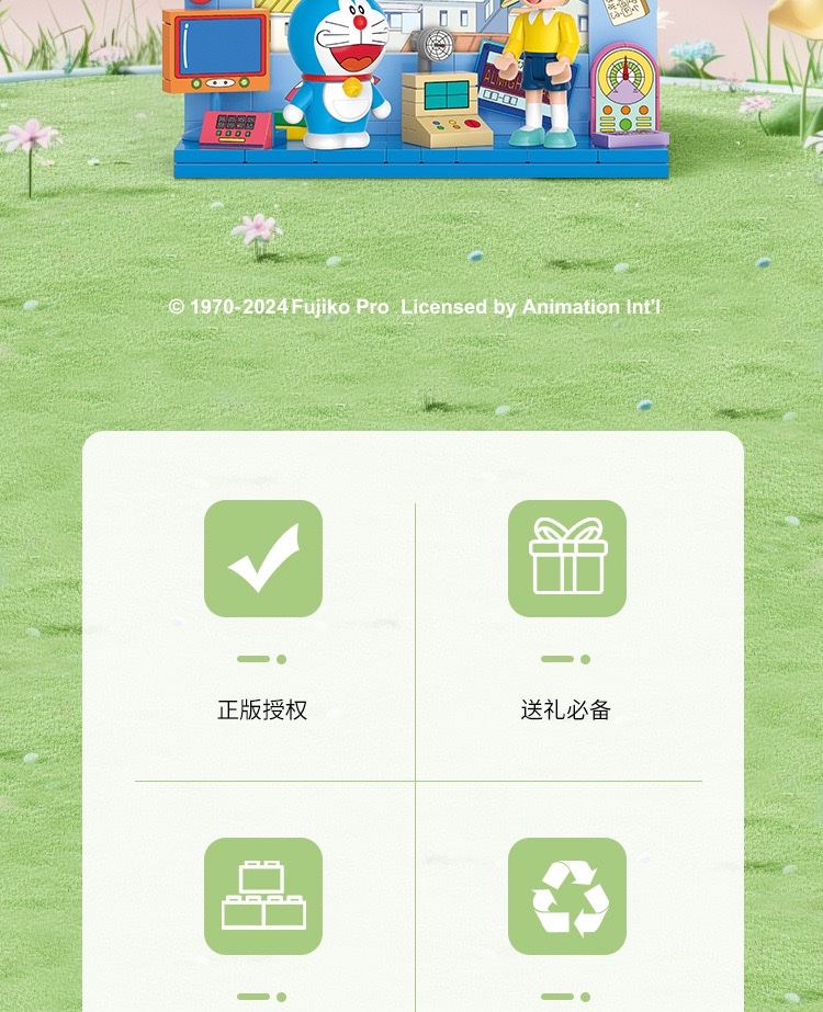 Officially authorized Crayon Shin-chan building block diy decorative model, children's educational assembly toy gift, magnetic photo frame detail image 15