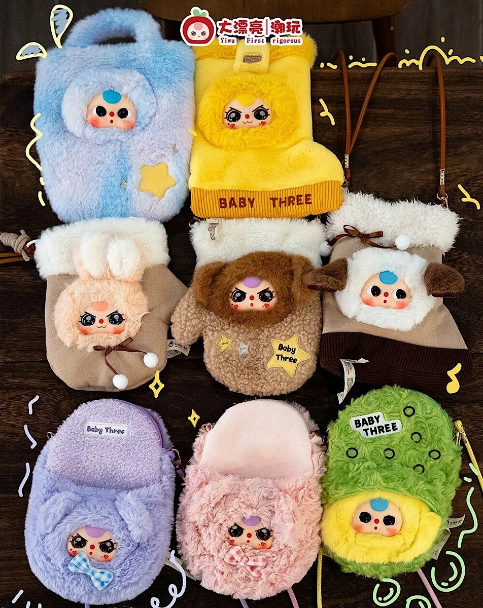 【 Star Style 】 Official Baby three three-year-old mobile phone bag Plush Blind Box Cute bag Pendant detail image 12