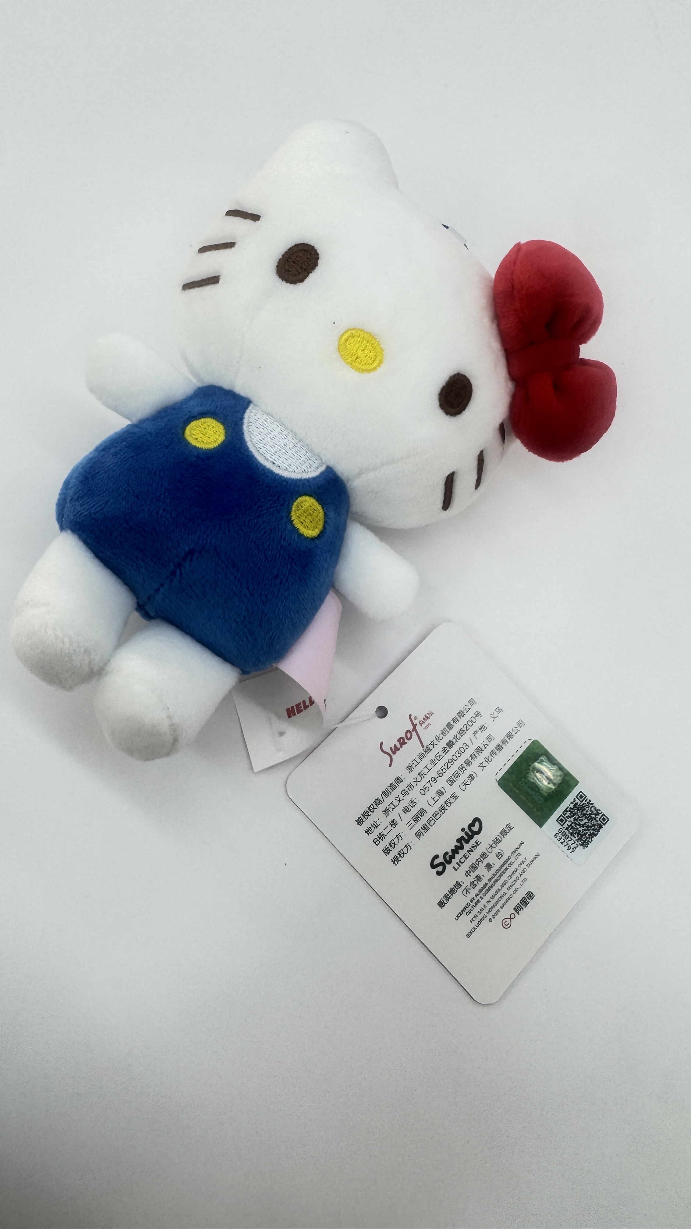 kitty plush toys, stuffed toys details Picture
