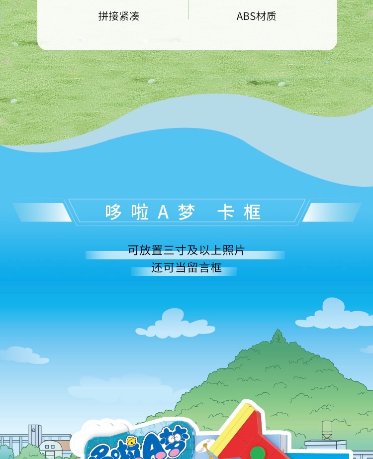 Officially authorized Crayon Shin-chan building block diy decorative model, children's educational assembly toy gift, magnetic photo frame detail image 16