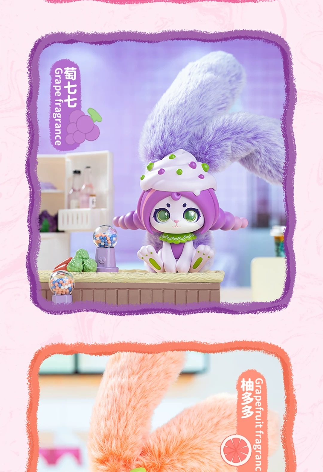 Cup Rabbits Fruit One Bullet Series Blind Box Figurine Plush Rabbit 2025 New Style Girl Doll detail image 6