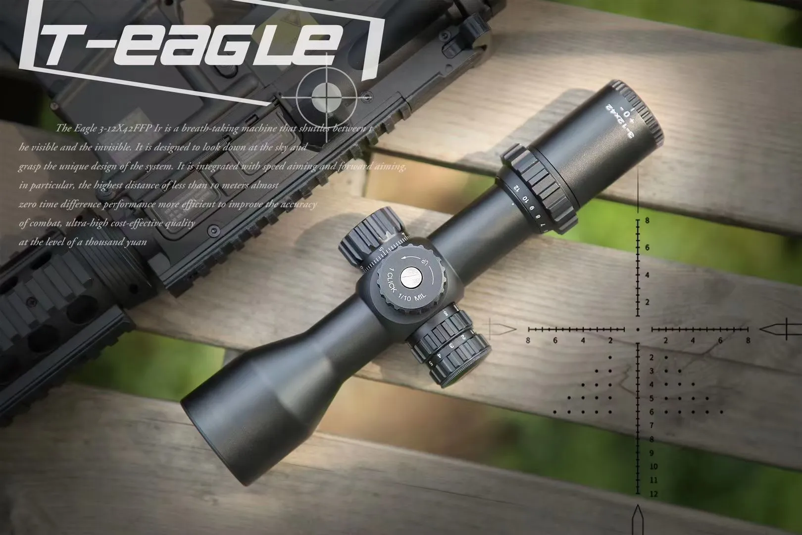 T-EAGLE MR3-12*44SSFP Short front triangular digital split mountain camping telescope with light, mobile live streaming magic tool, sight, outdoor equipment detail image 11