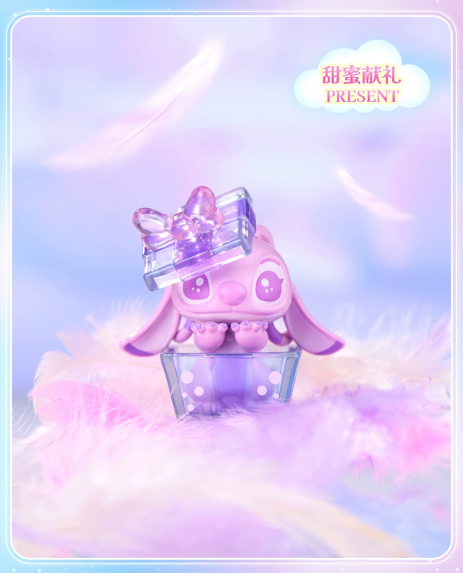 Official Disney Stitch Soul Adventure Blind bag and blind box, Stitch figurine in cute shape detail image 11